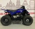 Ямаха Другая 2022 в Софіївська Борщагівка на Automoto.ua Ямаха Другая, объемом двигателя 50 л и пробегом 0 тыс. км за 1919 $, фото 1 на Automoto.ua
