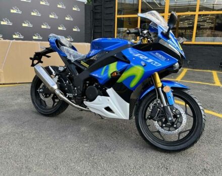 Ямаха Другая, объемом двигателя 0.25 л и пробегом 0 тыс. км за 2190 $, фото 1 на Automoto.ua