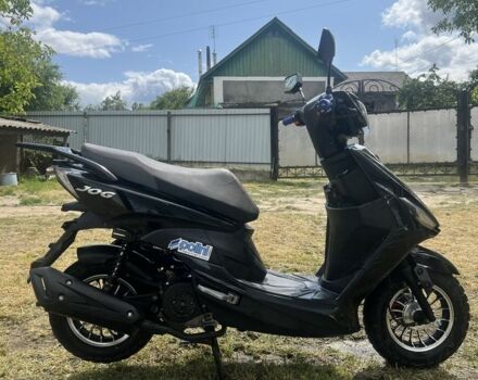 Ямаха Інша, об'ємом двигуна 80 л та пробігом 0 тис. км за 654 $, фото 1 на Automoto.ua