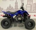 Ямаха Інша, об'ємом двигуна 0.11 л та пробігом 0 тис. км за 3632 $, фото 1 на Automoto.ua