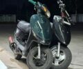 Ямаха Другая, объемом двигателя 0 л и пробегом 0 тыс. км за 582 $, фото 1 на Automoto.ua