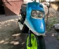 Ямаха Інша, об'ємом двигуна 70 л та пробігом 0 тис. км за 53000 $, фото 1 на Automoto.ua