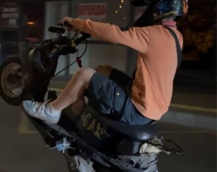 Ямаха Другая, объемом двигателя 70 л и пробегом 0 тыс. км за 619 $, фото 3 на Automoto.ua