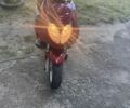 Ямаха Інша, об'ємом двигуна 0.15 л та пробігом 0 тис. км за 303 $, фото 1 на Automoto.ua