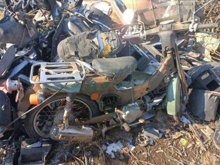 Ямаха Другая, объемом двигателя 50 л и пробегом 0 тыс. км за 8000 $, фото 1 на Automoto.ua