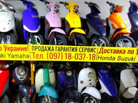 Ямаха Інша 2000 у Києві на Automoto.ua Ямаха Інша, об'ємом двигуна 49 л та пробігом 0 тис. км за 388 $, фото 1 на Automoto.ua