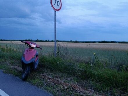 Ямаха Другая 2001 в Сарнах на Automoto.ua Ямаха Другая, объемом двигателя 50 л и пробегом 0 тыс. км за 450 $, фото 1 на Automoto.ua