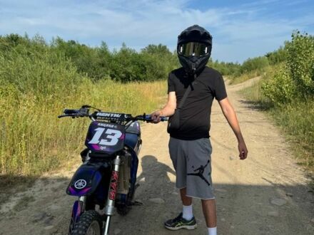 Ямаха Другая, объемом двигателя 85 л и пробегом 0 тыс. км за 1200 $, фото 1 на Automoto.ua