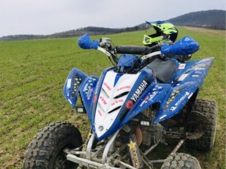 Ямаха Інша 2007 у Закарпаття на Automoto.ua Ямаха Інша, об'ємом двигуна 0.35 л та пробігом 0 тис. км за 3620 $, фото 1 на Automoto.ua