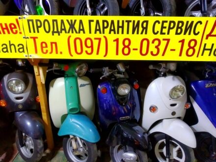 Ямаха Другая 2008 в Киеве на Automoto.ua Ямаха Другая, объемом двигателя 49 л и пробегом 0 тыс. км за 450 $, фото 1 на Automoto.ua