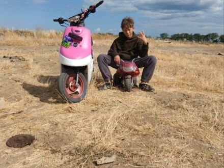 Ямаха Інша 2009 у Овидиополе на Automoto.ua Ямаха Інша, об'ємом двигуна 72 л та пробігом 0 тис. км за 570 $, фото 1 на Automoto.ua