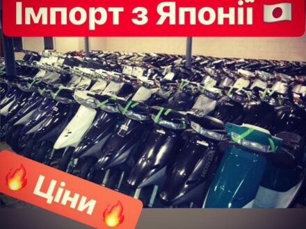 Ямаха Інша, об'ємом двигуна 49 л та пробігом 0 тис. км за 430 $, фото 1 на Automoto.ua
