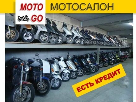 Ямаха Другая 2017 в Киеве на Automoto.ua Ямаха Другая, объемом двигателя 50 л и пробегом 0 тыс. км за 462 $, фото 1 на Automoto.ua