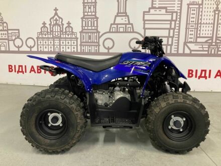 Ямаха Другая 2021 в Софіївська Борщагівка на Automoto.ua Ямаха Другая, объемом двигателя 50 л и пробегом 0 тыс. км за 2180 $, фото 1 на Automoto.ua