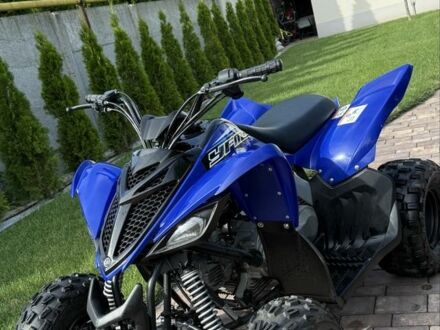 Ямаха Інша, об'ємом двигуна 90 л та пробігом 0 тис. км за 3200 $, фото 1 на Automoto.ua