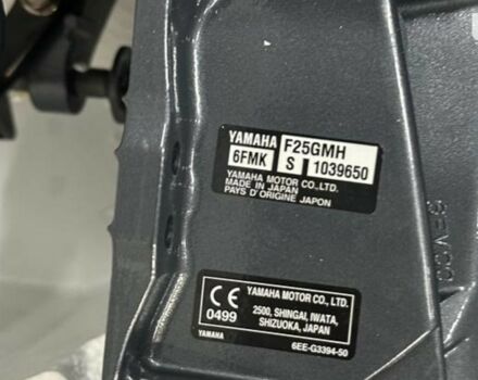 купити нове авто Ямаха F 2021 року від офіційного дилера YAMAHA Motor Харьков Ямаха фото