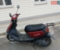 Ямаха ФЗ-С, объемом двигателя 0 л и пробегом 700 тыс. км за 500 $, фото 1 на Automoto.ua