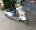 Білий Ямаха Gear, об'ємом двигуна 0.05 л та пробігом 313 тис. км за 450 $, фото 1 на Automoto.ua