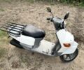 Ямаха Гир, объемом двигателя 0 л и пробегом 0 тыс. км за 242 $, фото 5 на Automoto.ua