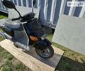 Ямаха Гир, объемом двигателя 0 л и пробегом 10 тыс. км за 650 $, фото 3 на Automoto.ua