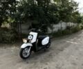 Ямаха Гир, объемом двигателя 49 л и пробегом 0 тыс. км за 534 $, фото 1 на Automoto.ua