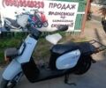 Ямаха Гир, объемом двигателя 49 л и пробегом 0 тыс. км за 850 $, фото 1 на Automoto.ua