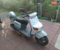 Ямаха Гир, объемом двигателя 0 л и пробегом 1 тыс. км за 479 $, фото 1 на Automoto.ua
