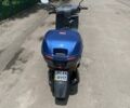 Ямаха Gear, об'ємом двигуна 0.65 л та пробігом 76 тис. км за 500 $, фото 1 на Automoto.ua