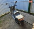 Ямаха Гир, объемом двигателя 0 л и пробегом 8 тыс. км за 699 $, фото 7 на Automoto.ua