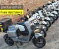 Ямаха Гир, объемом двигателя 49 л и пробегом 0 тыс. км за 639 $, фото 1 на Automoto.ua