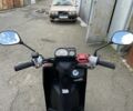 Ямаха Gear, об'ємом двигуна 50 л та пробігом 0 тис. км за 750 $, фото 4 на Automoto.ua