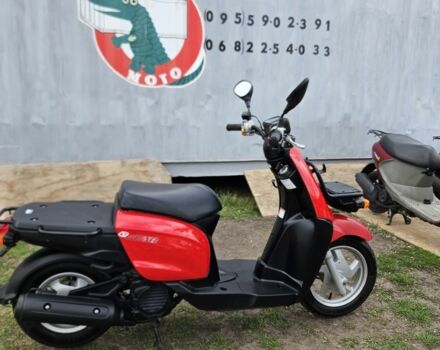 Ямаха Гир, объемом двигателя 0 л и пробегом 0 тыс. км за 530 $, фото 18 на Automoto.ua