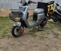 Ямаха Gear, об'ємом двигуна 0 л та пробігом 1 тис. км за 1100 $, фото 1 на Automoto.ua