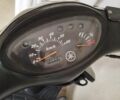 Ямаха Гранд Аксис, объемом двигателя 0 л и пробегом 22 тыс. км за 700 $, фото 5 на Automoto.ua