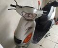 Ямаха Гранд Аксис, объемом двигателя 0 л и пробегом 22 тыс. км за 700 $, фото 3 на Automoto.ua