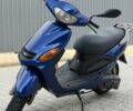 Ямаха Гранд Аксіс, об'ємом двигуна 100 л та пробігом 0 тис. км за 900 $, фото 1 на Automoto.ua