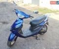 Ямаха Гранд Аксис, объемом двигателя 0 л и пробегом 30 тыс. км за 500 $, фото 3 на Automoto.ua