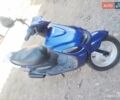 Ямаха Гранд Аксис, объемом двигателя 0 л и пробегом 30 тыс. км за 500 $, фото 7 на Automoto.ua