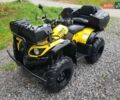 Жовтий Ямаха Grizzly, об'ємом двигуна 0.45 л та пробігом 6 тис. км за 5650 $, фото 1 на Automoto.ua