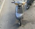 Ямаха Джог Априо, объемом двигателя 50 л и пробегом 0 тыс. км за 267 $, фото 1 на Automoto.ua