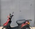 Ямаха Джог Априо, объемом двигателя 50 л и пробегом 0 тыс. км за 650 $, фото 1 на Automoto.ua