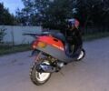 Ямаха Джог Априо, объемом двигателя 50 л и пробегом 0 тыс. км за 242 $, фото 3 на Automoto.ua