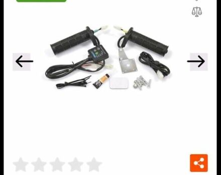 Черный Ямаха Джог, объемом двигателя 0 л и пробегом 11 тыс. км за 685 $, фото 5 на Automoto.ua