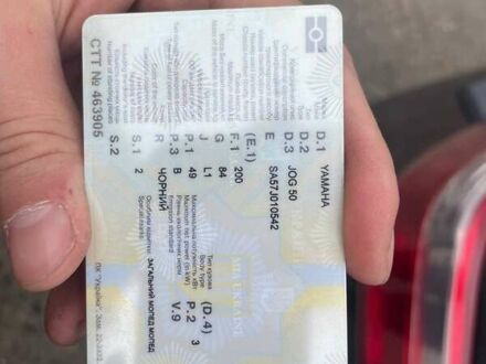 Чорний Ямаха Jog, об'ємом двигуна 49.9 л та пробігом 11 тис. км за 1200 $, фото 1 на Automoto.ua