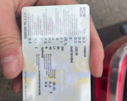 Чорний Ямаха Jog, об'ємом двигуна 49.9 л та пробігом 11 тис. км за 1200 $, фото 1 на Automoto.ua