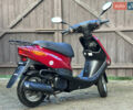 Красный Ямаха Джог, объемом двигателя 0.49 л и пробегом 24 тыс. км за 350 $, фото 2 на Automoto.ua
