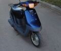 Ямаха Джог, объемом двигателя 50 л и пробегом 0 тыс. км за 171 $, фото 1 на Automoto.ua