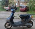 Ямаха Джог, объемом двигателя 50 л и пробегом 0 тыс. км за 171 $, фото 2 на Automoto.ua