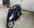 Ямаха Джог, объемом двигателя 0 л и пробегом 0 тыс. км за 328 $, фото 1 на Automoto.ua