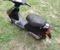 Ямаха Джог, объемом двигателя 49 л и пробегом 0 тыс. км за 195 $, фото 3 на Automoto.ua